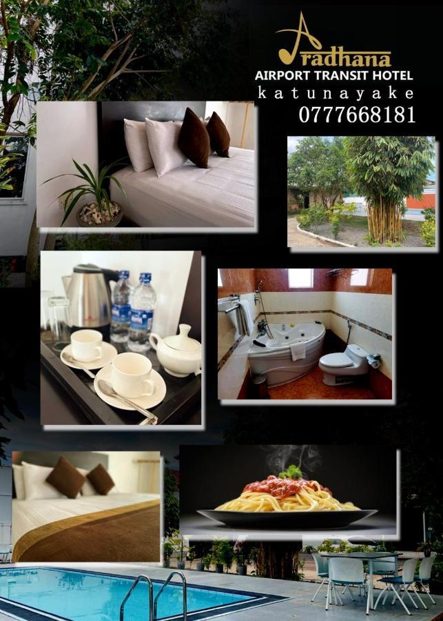 Aradhana Airport Transit Hotel Katunayaka Екстериор снимка
